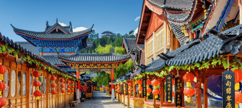 China Internship image1