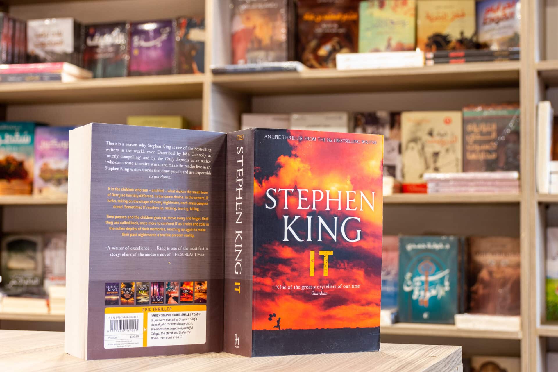 AdobeStock 589512551 Editorial Use Only