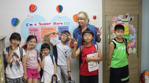 southkoreateflinternship1 1487180964